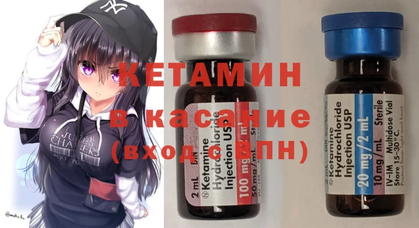 COCAINE Белокуриха