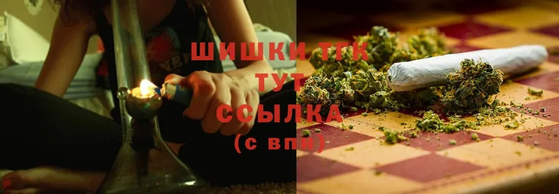 магазин    мориарти Telegram  Каннабис LSD WEED  Ипатово 